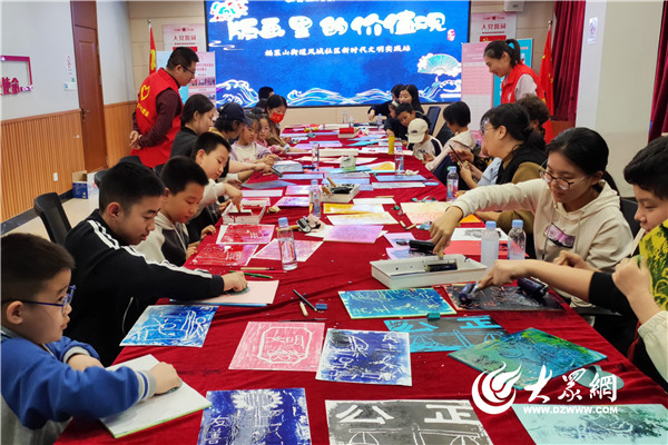 ：“一站一品”激活基层治理新动能澳门新葡京app烟台黄渤海新区(图4)