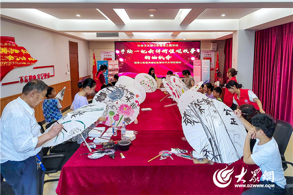 ：“一站一品”激活基层治理新动能澳门新葡京app烟台黄渤海新区(图7)