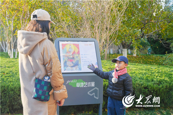 ：“一站一品”激活基层治理新动能澳门新葡京app烟台黄渤海新区(图8)