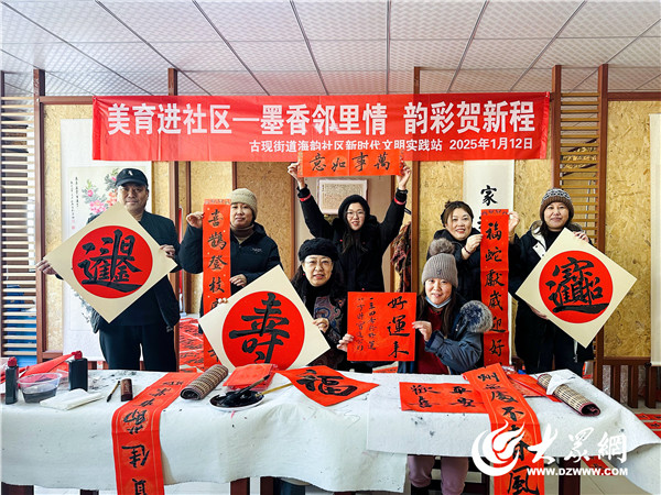 ：“一站一品”激活基层治理新动能澳门新葡京app烟台黄渤海新区(图18)